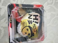 -N多寿司(恒隆店)