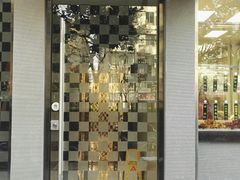 门面-沧浪亭(南园新村打浦路457弄店)
