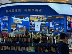 -成都凯宾斯基饭店