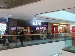 -金掌勺锅包肉(太原万达店)