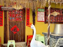 -徐家屯铁锅炖(宋家庄店)