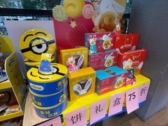 -85度C(北京玉蜓桥二店)