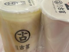 -古茗(惠东吉隆明珠店)