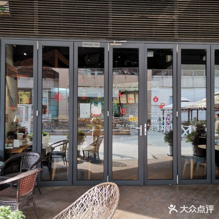 这家小店在望京地区，乱中取静