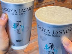 -莓超疯(百源店)