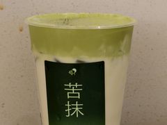 -喜茶(广州保利中环店)