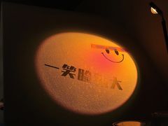 -靓靓蒸虾·头牌蒸虾(万松园玲珑店)