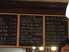 -鬼味烤翅(南锣鼓巷店)