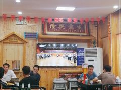 大堂-老黑板筋(顺义总店)