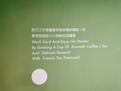 -ADO KAFE(大学城店)
