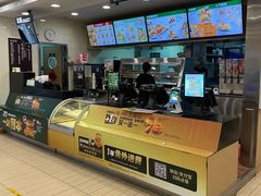 -德克士(东城店)