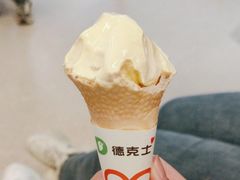 -德克士(天府机场T2店)