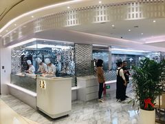 -喜鼎海胆水饺(平安金融中心店)