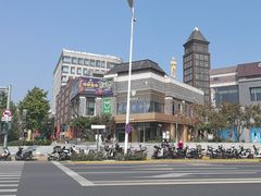 -中粮·祥云小镇