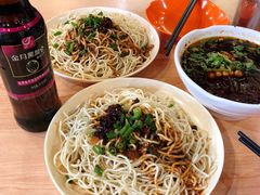 麻辣凉面-林静小吃(复兴路店)