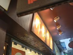 -竹园竹升面(西关总店)
