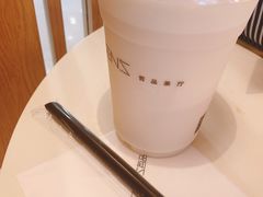 -小罐茶(济南恒隆广场店)