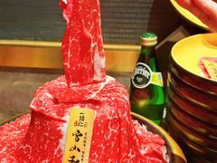 -一绪に寿喜烧(虹悦城店)