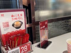 -谭厨中山传家菜.乳鸽.脆鲩鱼(华强北中航城店)