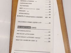 菜单-麻雀咖啡SPARROW COFFEE(十全街店)