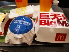 -麦当劳(山大路店)