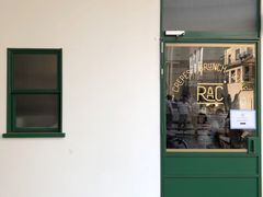 -RAC BAR(安福路店)