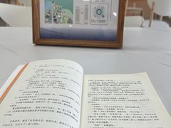-苏州高新区浒墅关镇教育文体中心
