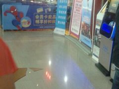 -苏宁影城(溧阳平陵广场店)