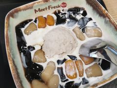 -鲜芋仙·芋圆·仙草(天津鲁能城店)