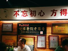 -可口香·非遗老号烧烤(南岗直营店)