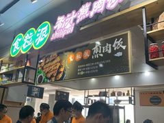 -西安软件新城软件研发基地2期