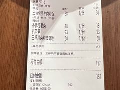 -1/2half西餐(中大国际店)