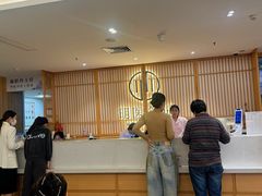 -冬日中医馆(枋湖店)