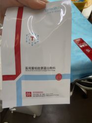 -上海玫瑰医疗美容医院