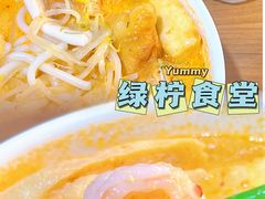 -绿柠食堂(北外滩店)