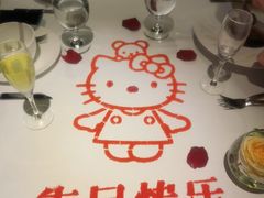 -王品牛排(珠海富华里店)