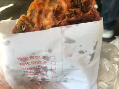 -半月镰胡姐脆皮萝卜饺子