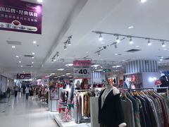 -AEON永旺(东方宝泰店)