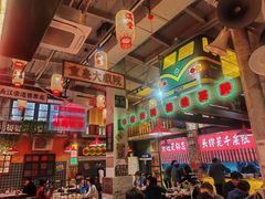 -江北北火锅馆·公路夜市(魏公村店)