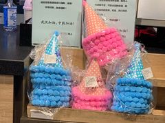 -85度C(南京珠江华海店)