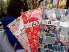 -三越百货(三越银座店)