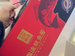 -郑庄脂渣海鲜楼(九水路店)