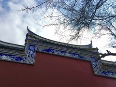 -乌山风景区