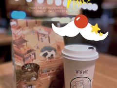 -爸爸糖手工吐司(天津大沽南路店)