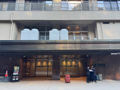 -箱根Pax吉野酒店