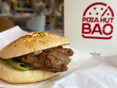 -必胜客(港城新天地店)