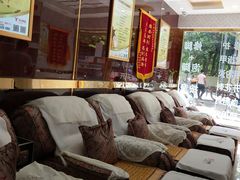 -郑远元专业修脚房(栖山路店)