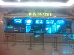android_upload_pic-中影国际影城(大唐西市4K临境音店)