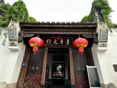 -三坊七巷历史文化街区