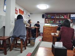 大堂-宝瑞门钉肉饼店